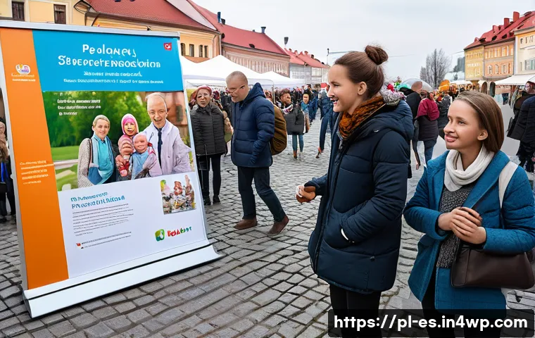 7 skutecznych sposobów na wprowadzenie profilaktycznej opieki zdrowotnej w Polsce 4 예방 중심 헬스케어의 정책 제안 관련 이미지 2